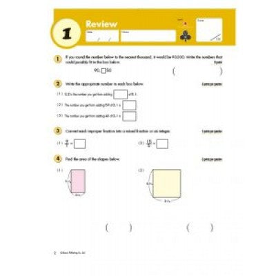 Kumon: Grade 5 Geometry & Measurement