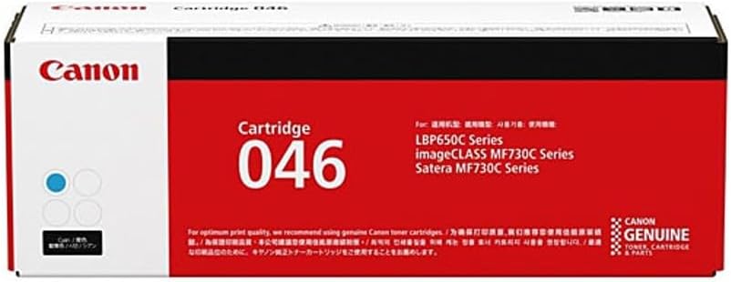 Canon Laser Toner Cartridge 046 Cyan