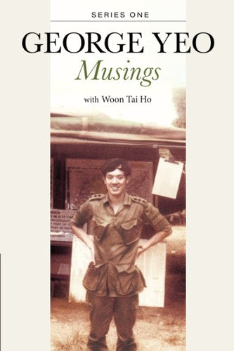 George Yeo: Musings