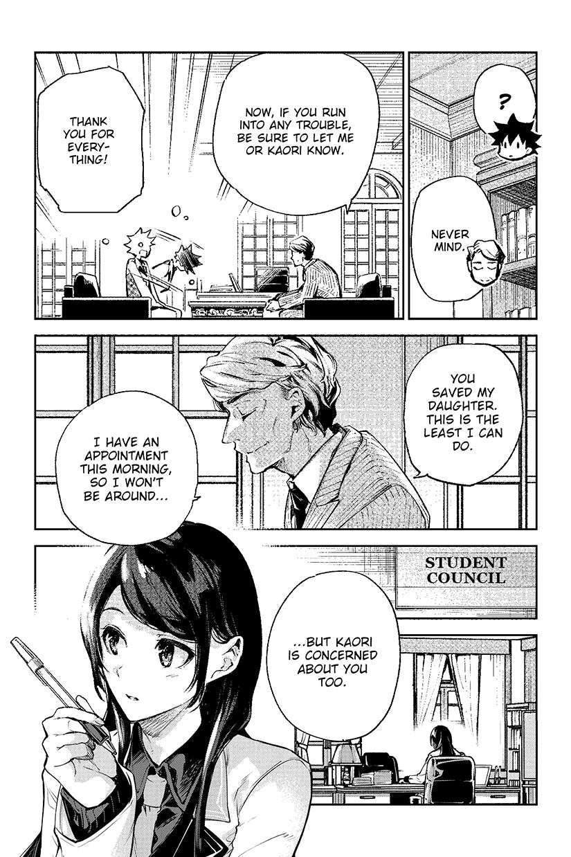 I Got A Cheat Skill In Another World And Became Unrivaled In The REAL World, Too 03 (Manga)