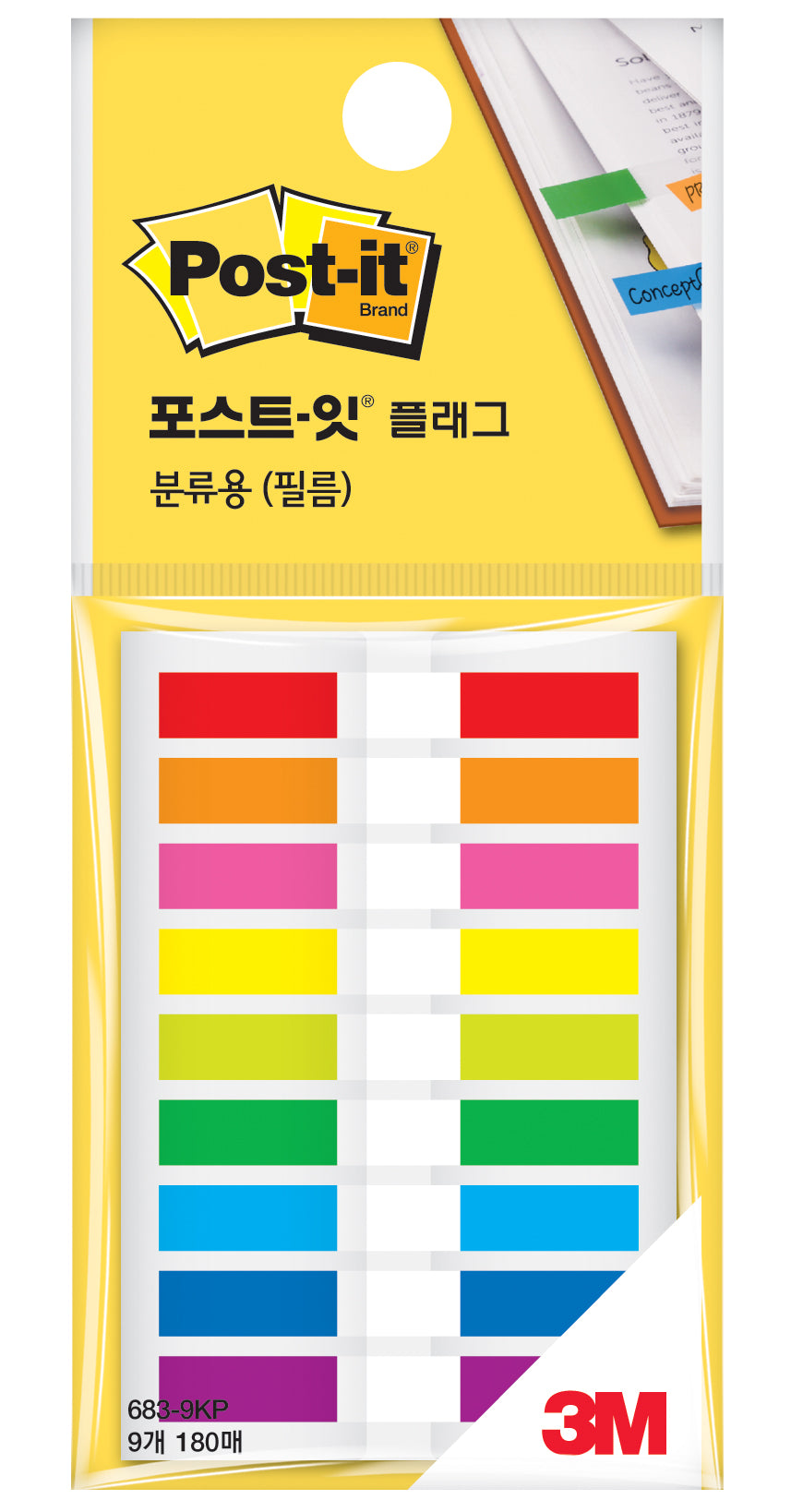 3m Post-it Flags, 683-9kp
