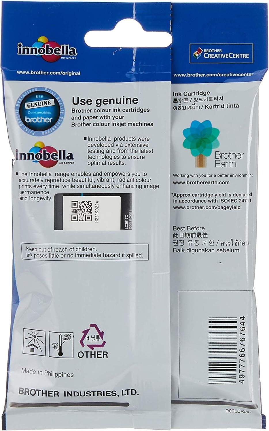 Brother LC3617C Cyan Ink Cartridge