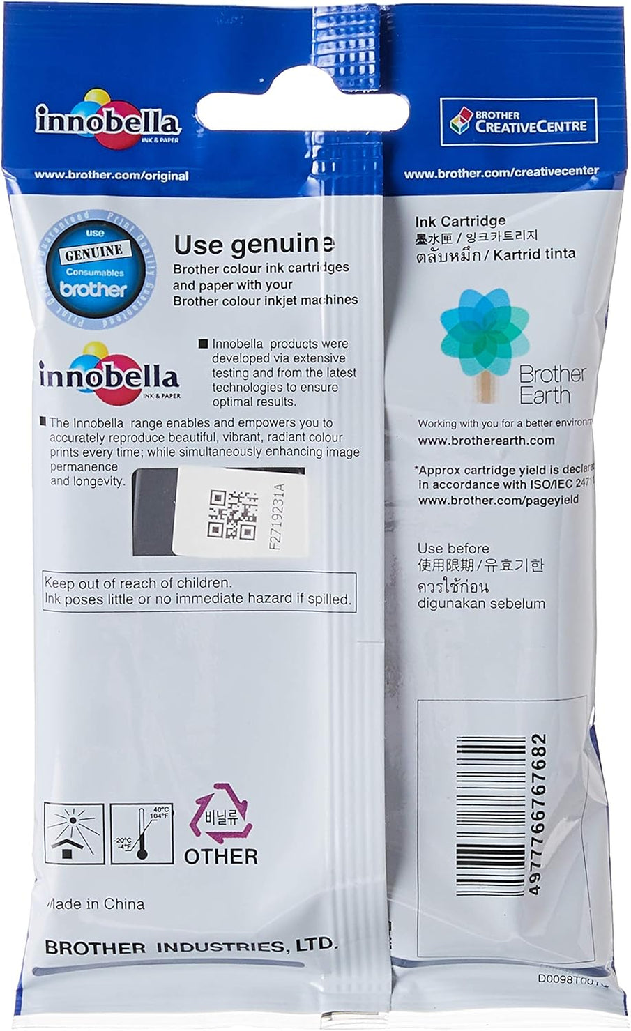 Brother LC3619XLC Cyan Ink Cartridge