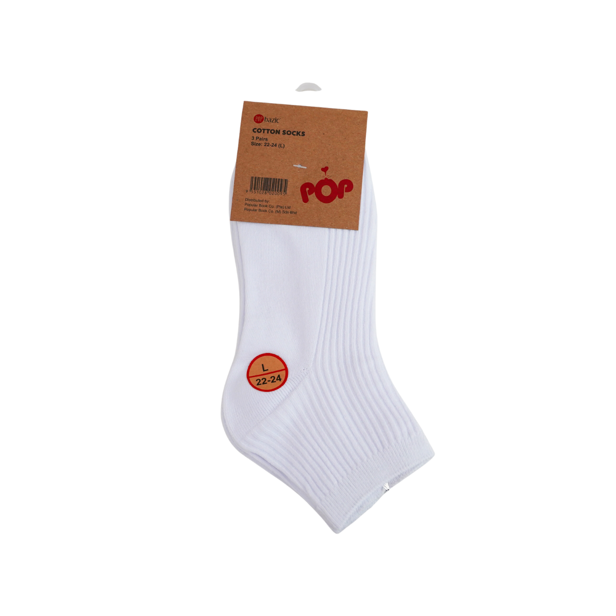 Pop Bazic School Socks 3 Pair (L 22-24)