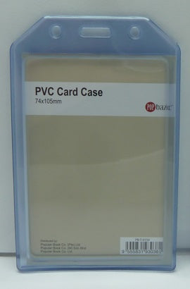 POP BAZIC Pvc Soft Card Case 74mm X 105mm (vertical)