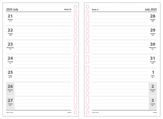 R'fillae 4086 A5/A6/A7 Weekly Planner Diary Refill