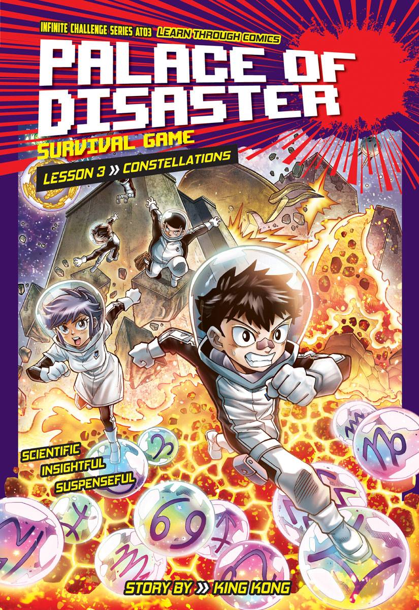 Infinite Challenge Series At03: Palace Of Disaster  Survival Game