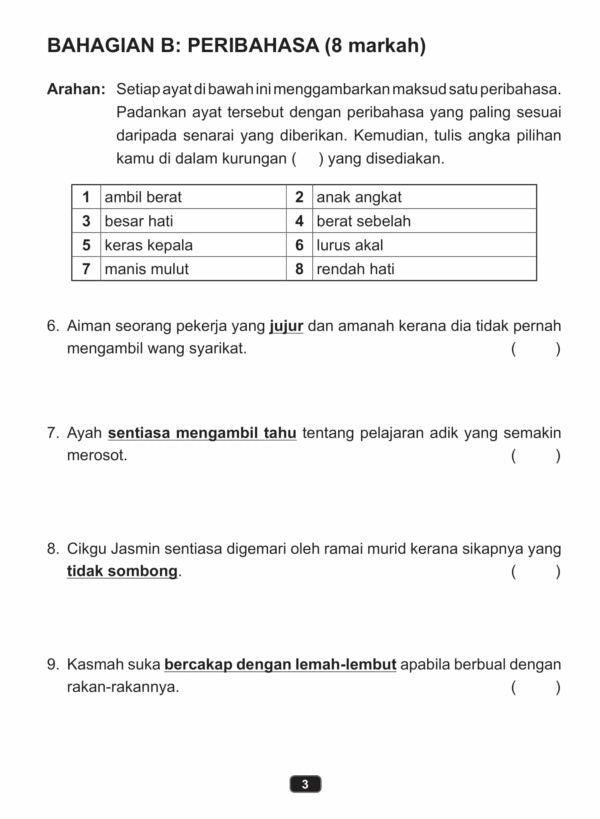 Buku Latihan Peperiksaan Cekap Darjah 4