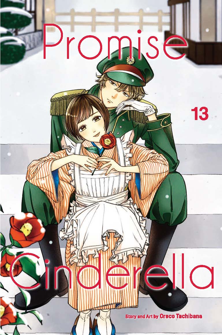 PROMISE CINDERELLA 13