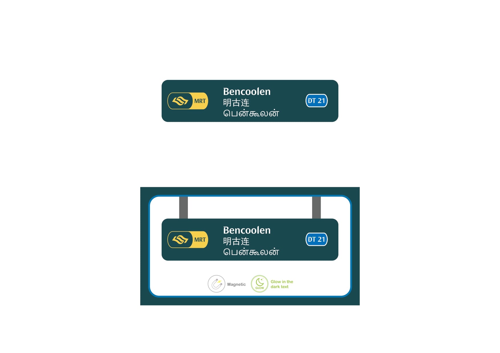  MRT Station Magnet – Bencoolen (DT21)