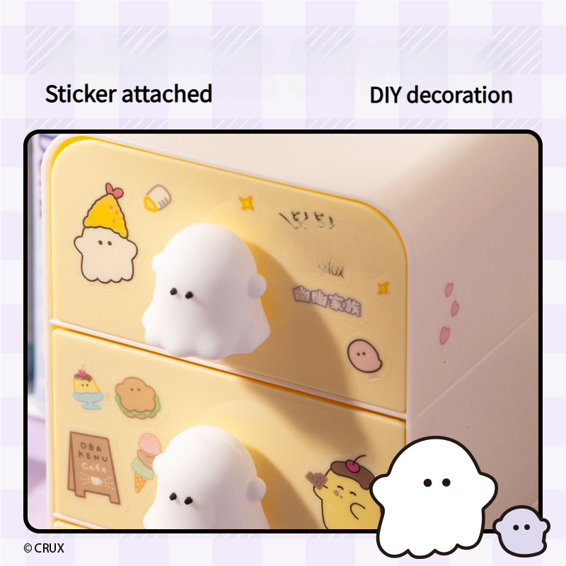 Obakenu Desktop 3Drawer Yel