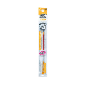 APRICOT_ORANGE