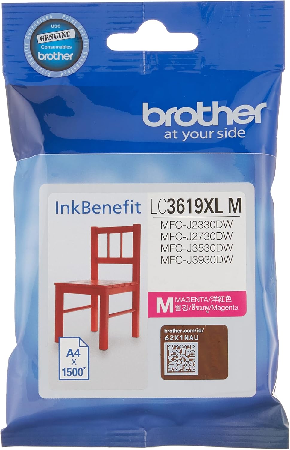 Brother LC3619XLM Magenta Ink Cartridge