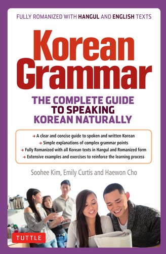 CT KOREAN GRAMMAR