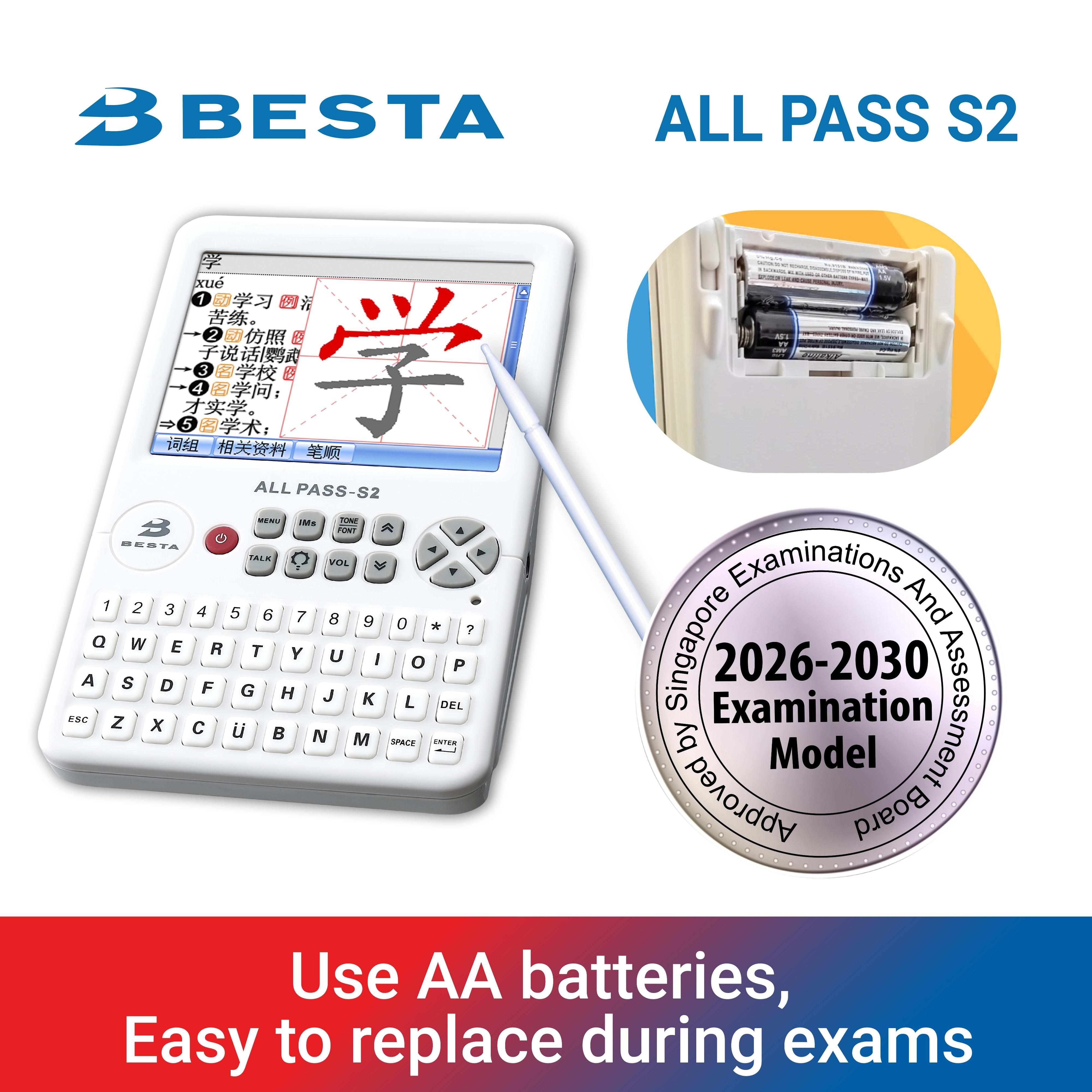 Besta All Pass S2 (E- Dictionary)
