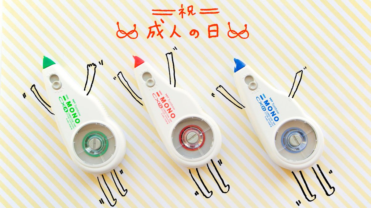 Tombow Refillable Correction Tape Ct-cx6
