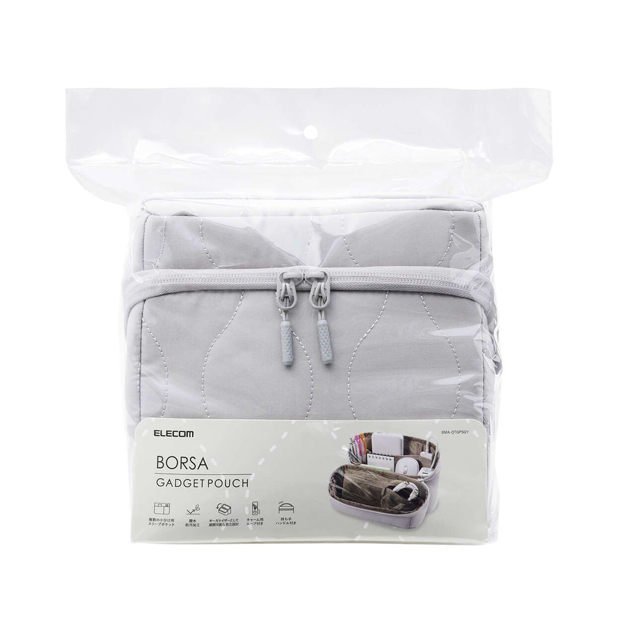Elecom BMA-QTGPSGY Quilted Gadget Pouch, Stand Type