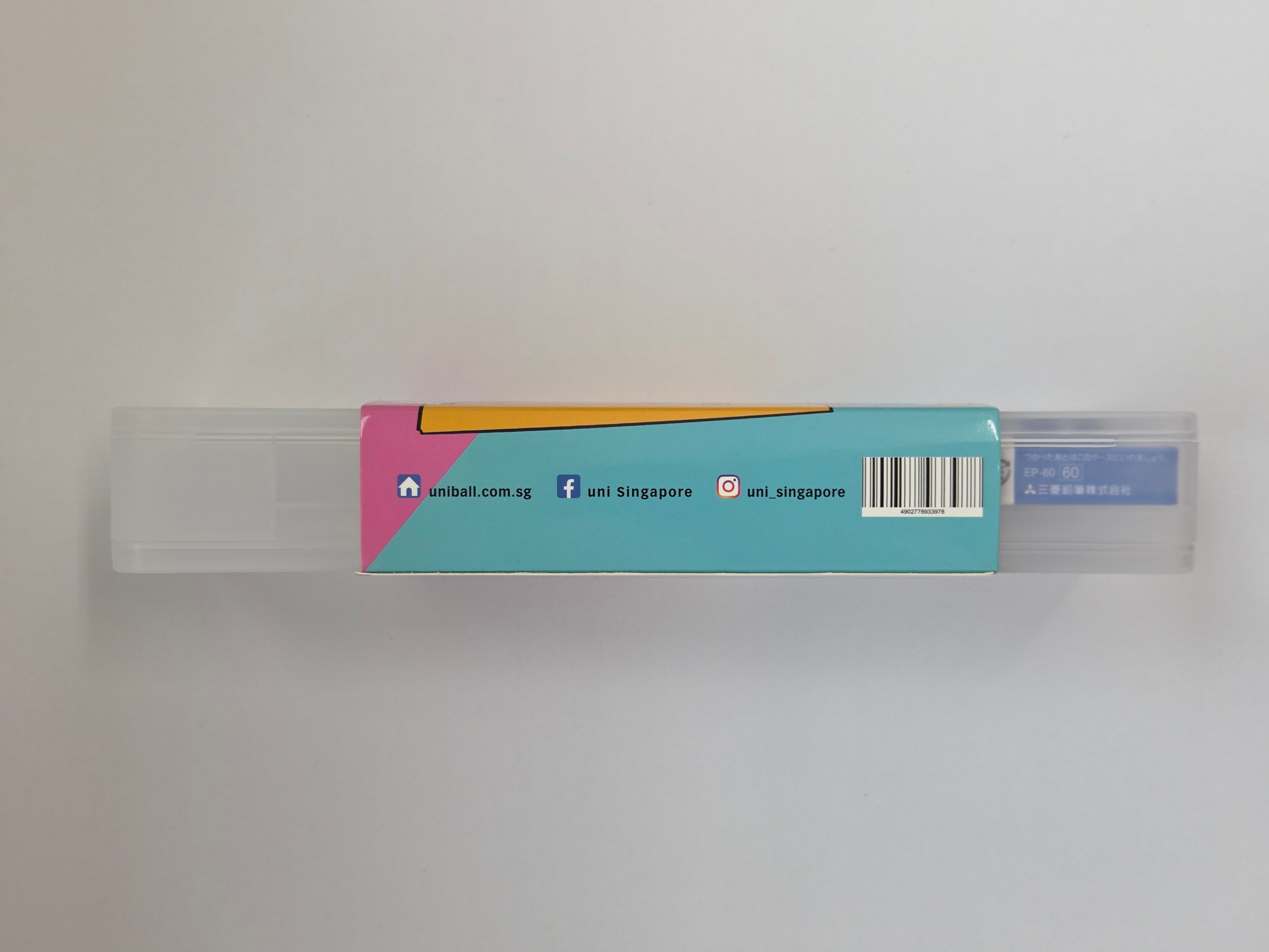 Uniball 2025 Essential Box Set