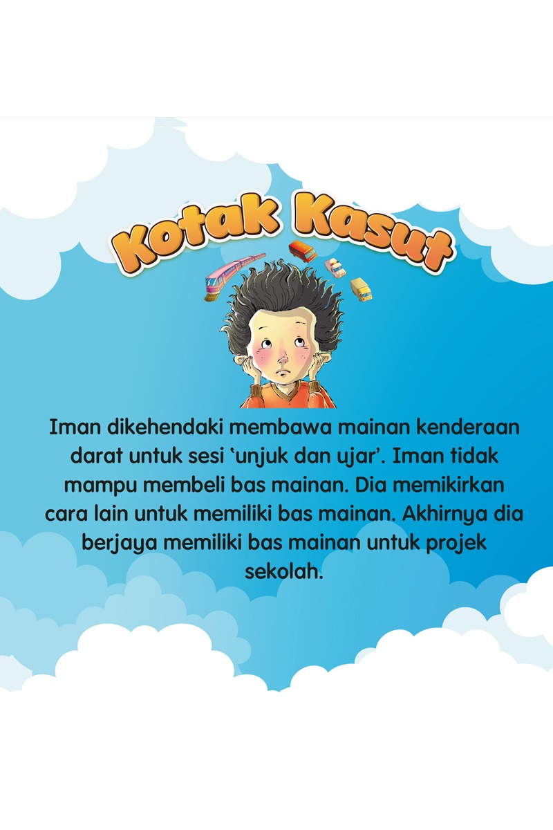 Kotak Kasut