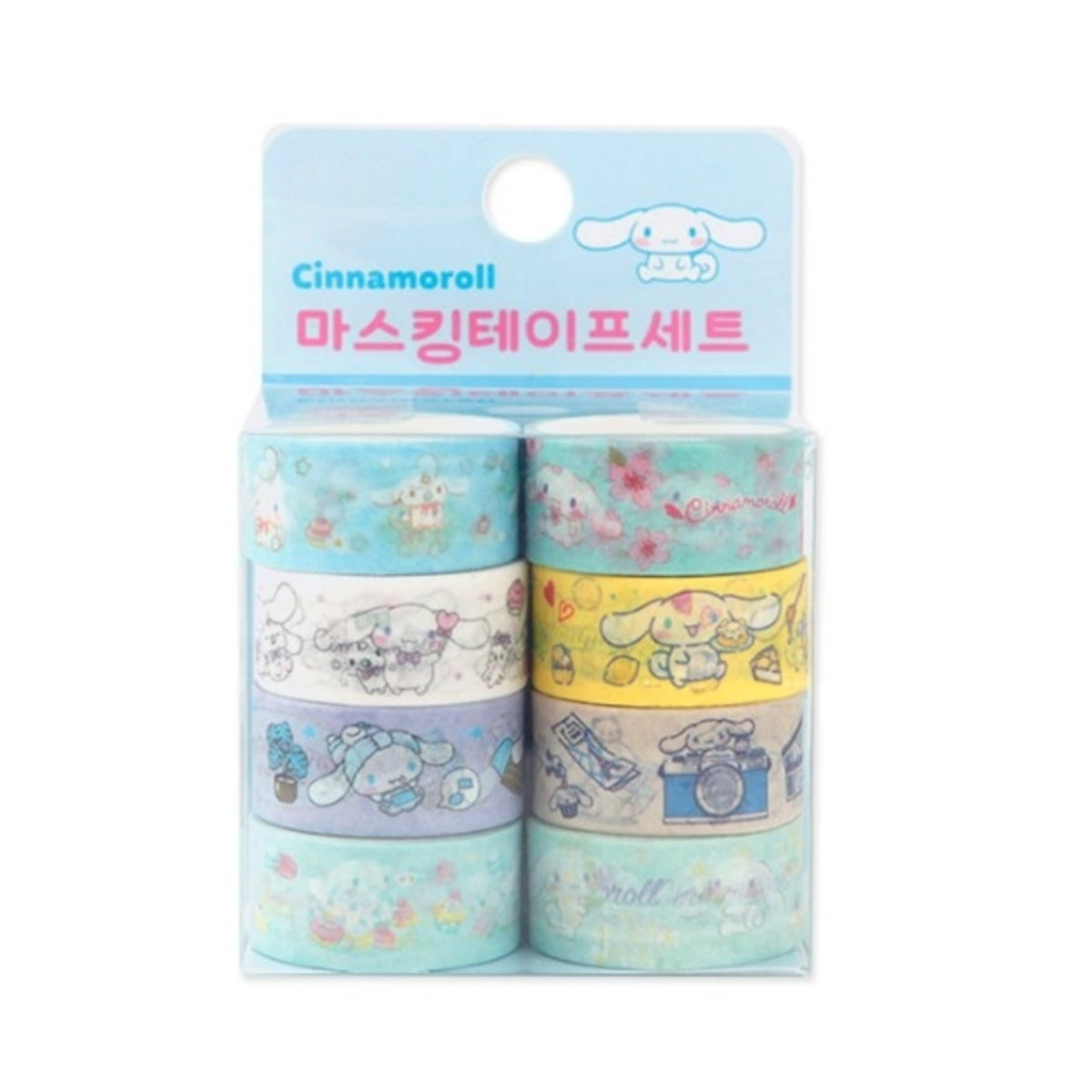 Sanrio Cinnamoroll Masking Tape 8's Set