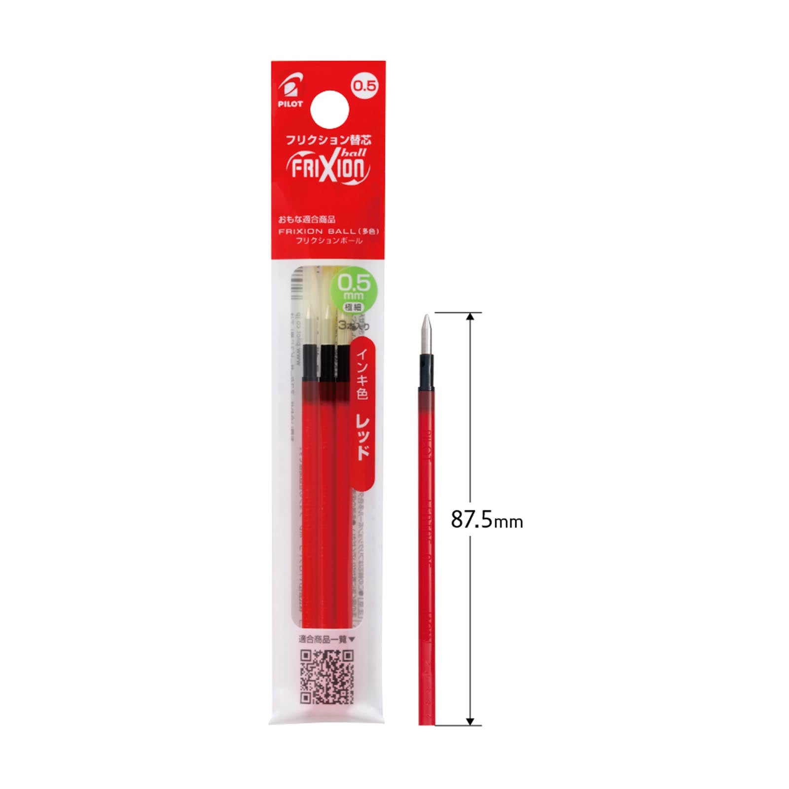 PILOT REFILL FOR FRIXION SLIM / FRIXION 3-COLOR RED 0.38MM