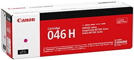 Canon Laser Toner Cartridge 046H Magenta (High Yield)