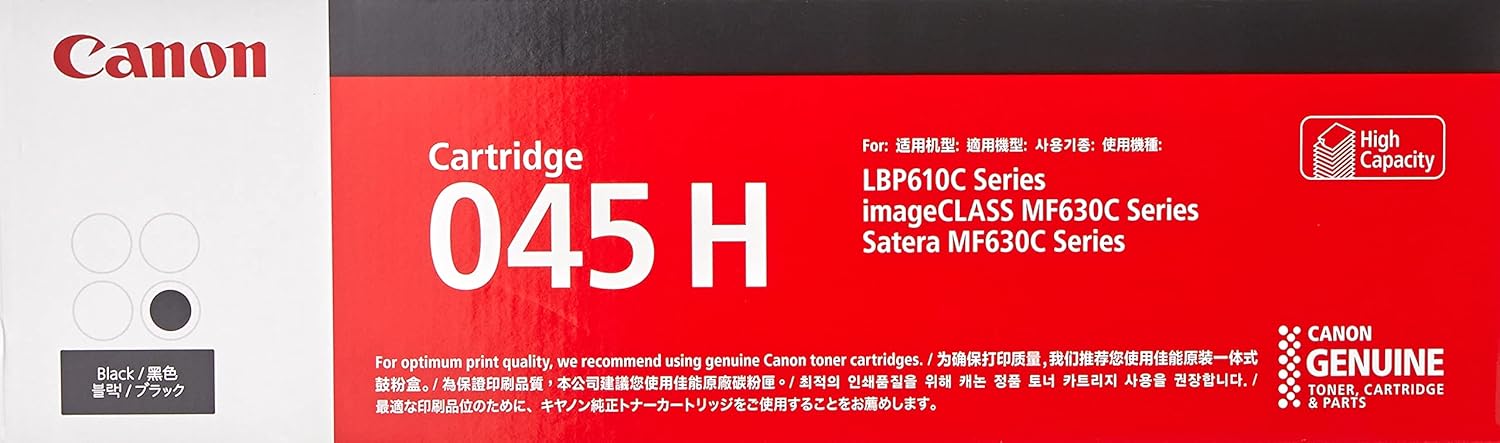 Canon Laser Toner Cartridge 045H Black (High Yield)