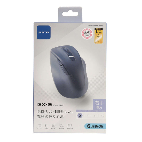 Elecom M-XGS30BBSKBU 5 Button BT Silent Mouse (S) - Blue