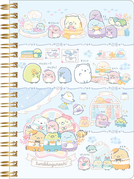 Sumikko Notebook Ny43102