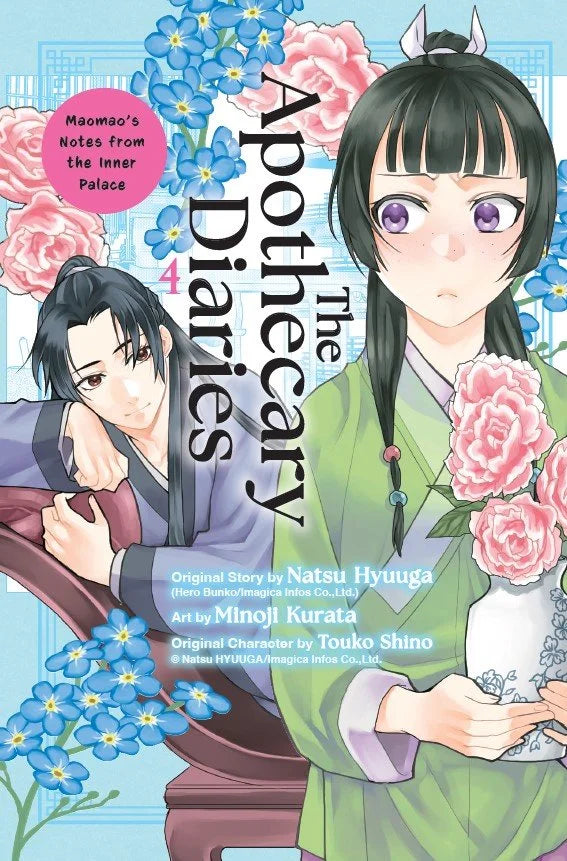 The Apothecary Diaries Volume 4