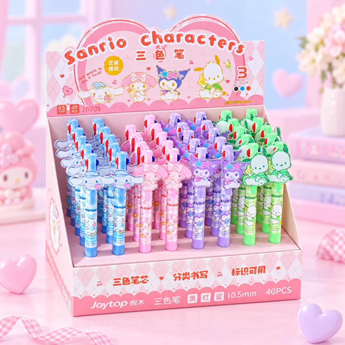  Sanrio Characters 3 Colour Pen 0.5mm - 4 Assorted Design 