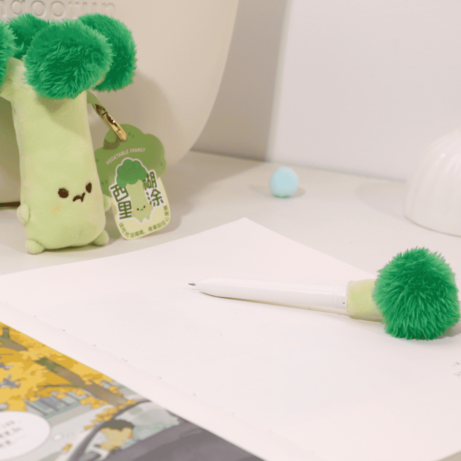 Pinching Plush 0.5mm Gel Pen Bag Charm - Brocolli