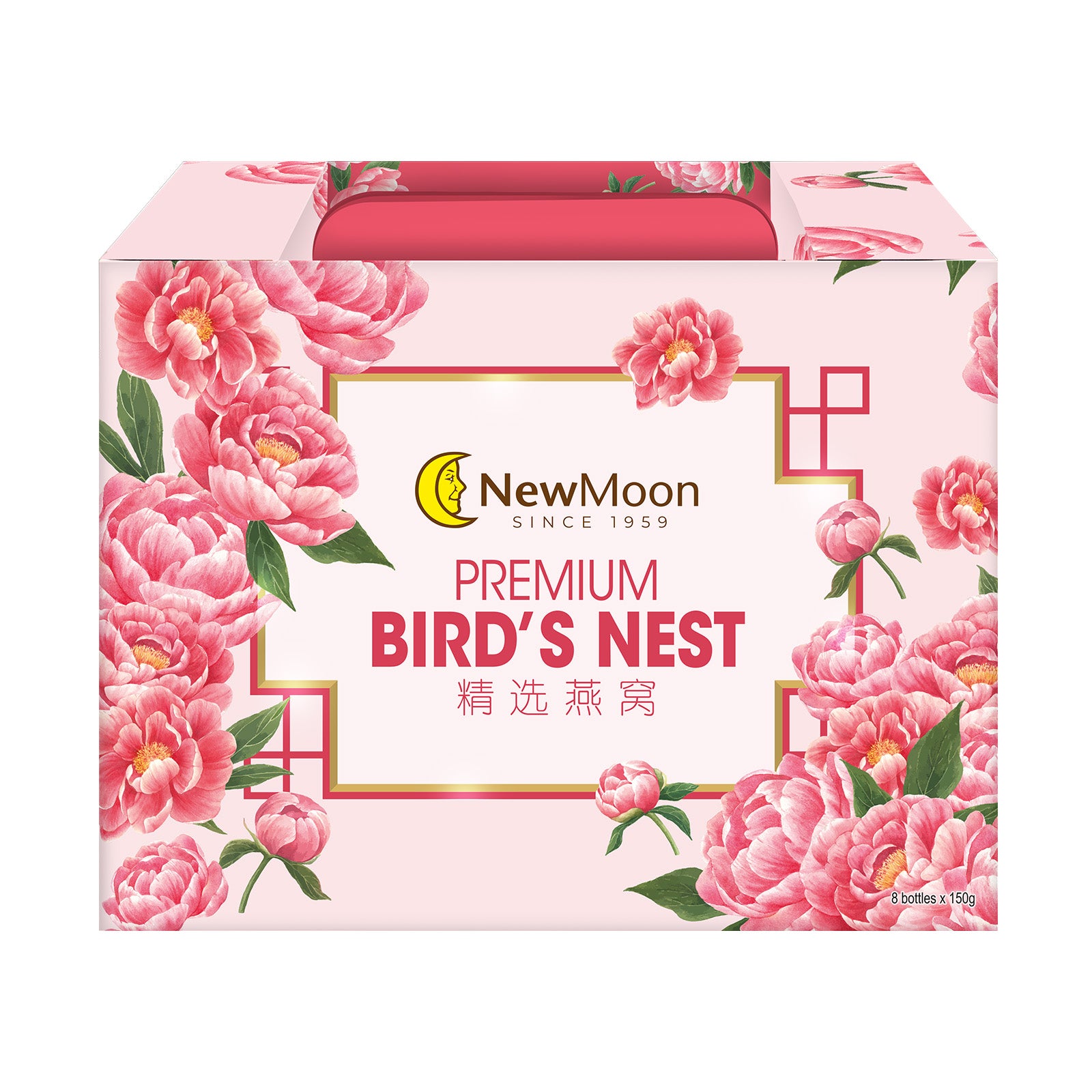 New Moon Premium Bird’s Nest Giftset 150g x 8 bottles