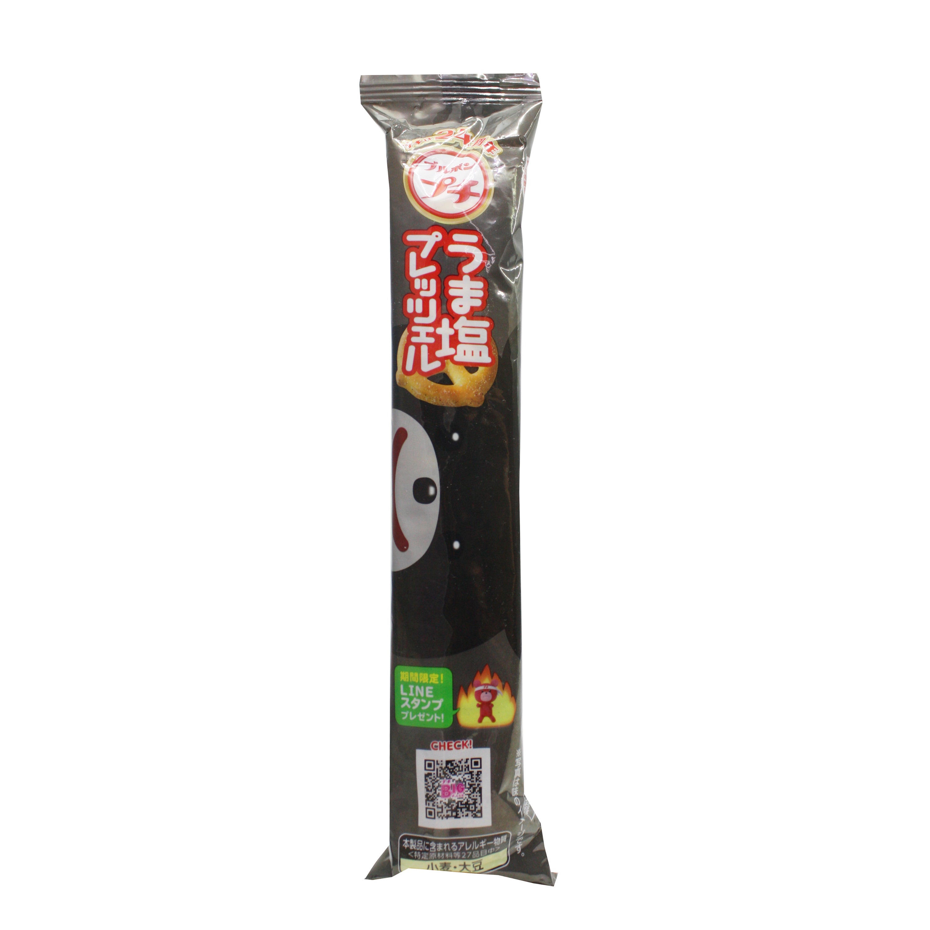Bourbon Petit Pretz Shio 44g
