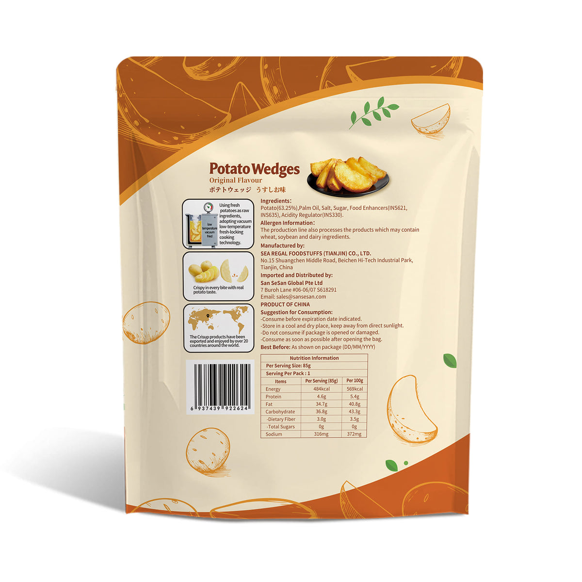 Crisup Potato Wedges - Original 85g
