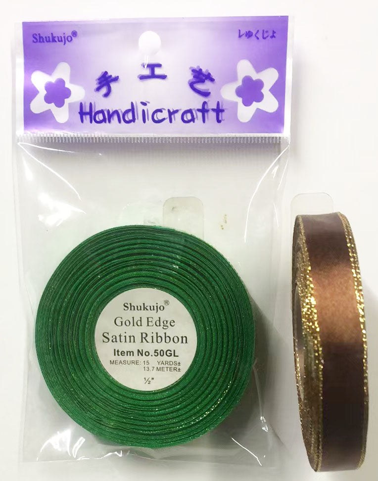 Satin Ribbon - Gold Edge 15yard
