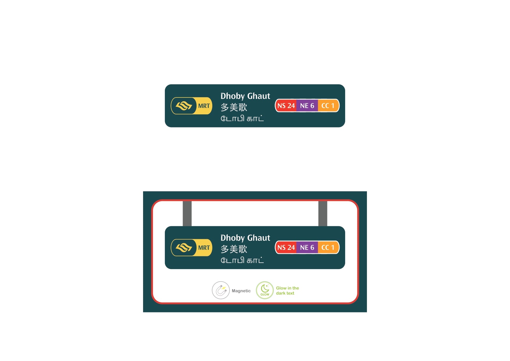 MRT Station Magnet – Dhoby Ghaut (NS24 / NE6 / CC1)