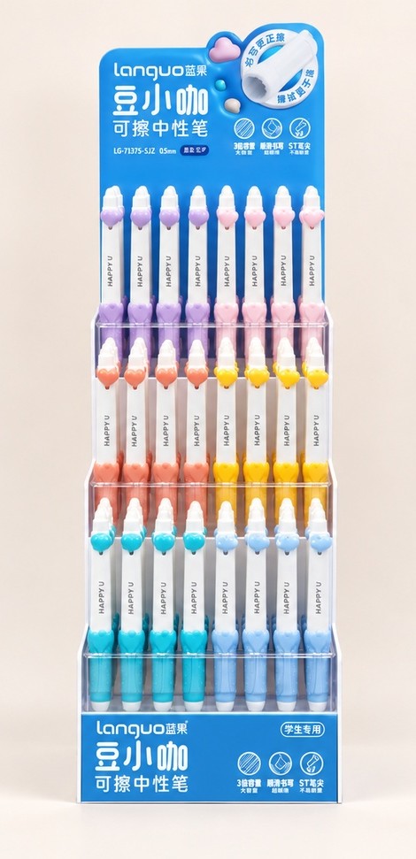  Erasable Gel Pen 0.5mm (Dark Blue Ink) - 6 Assorted Colour 