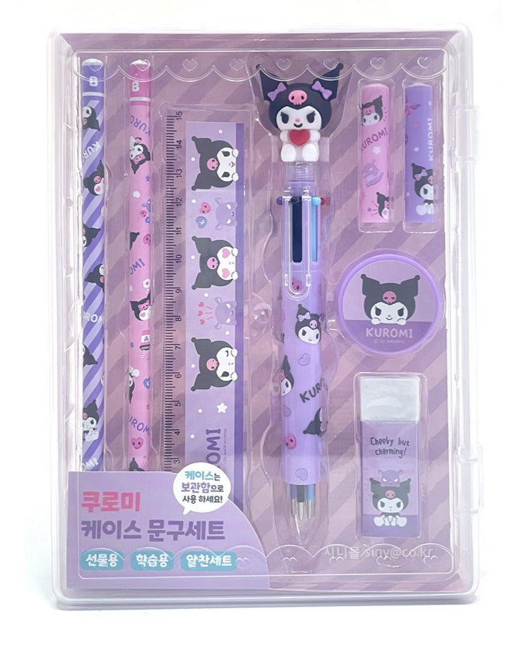 SANRIO KUROMI STATIONERY SET WITH HARD CASE