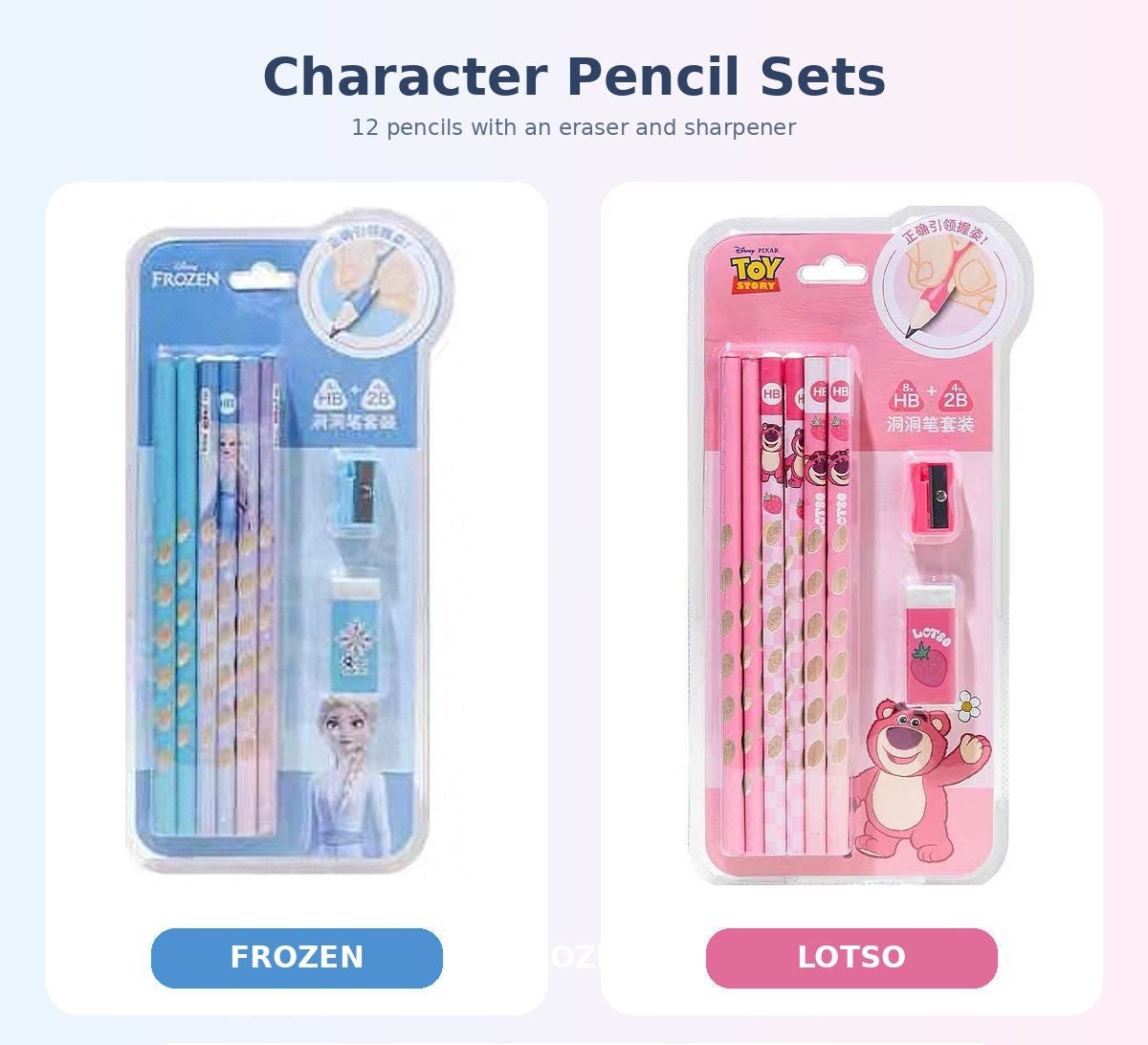 Lotso Character 12pcs Pencil Stationery Set 