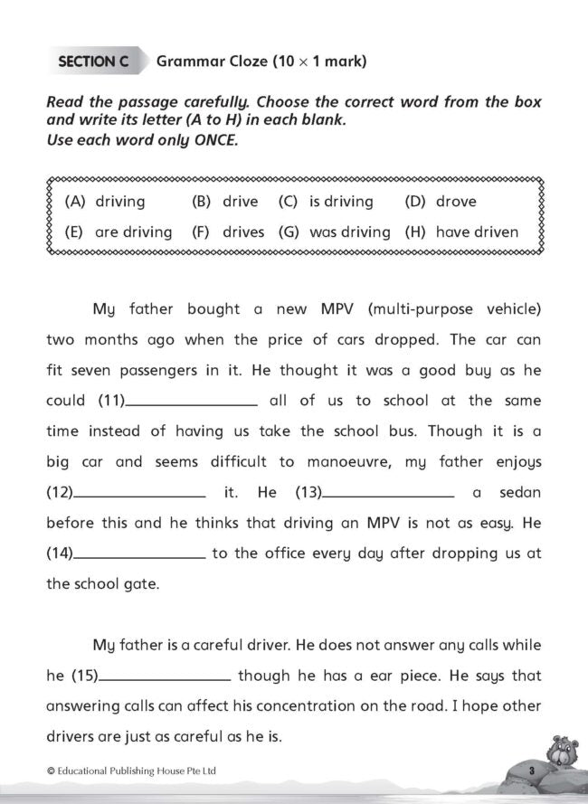 Primary 3 English Class Tests