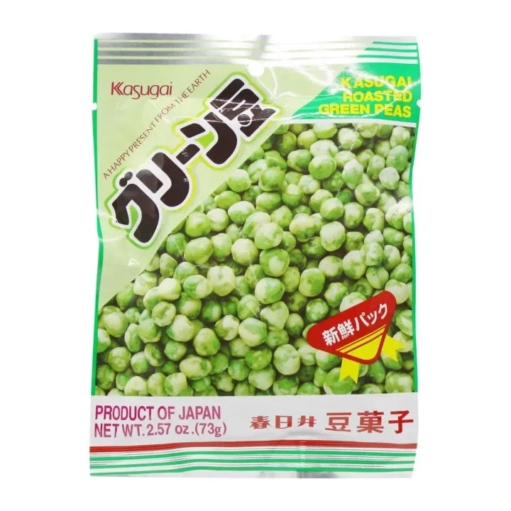 KASUGAI Nut Green Pea (ex)