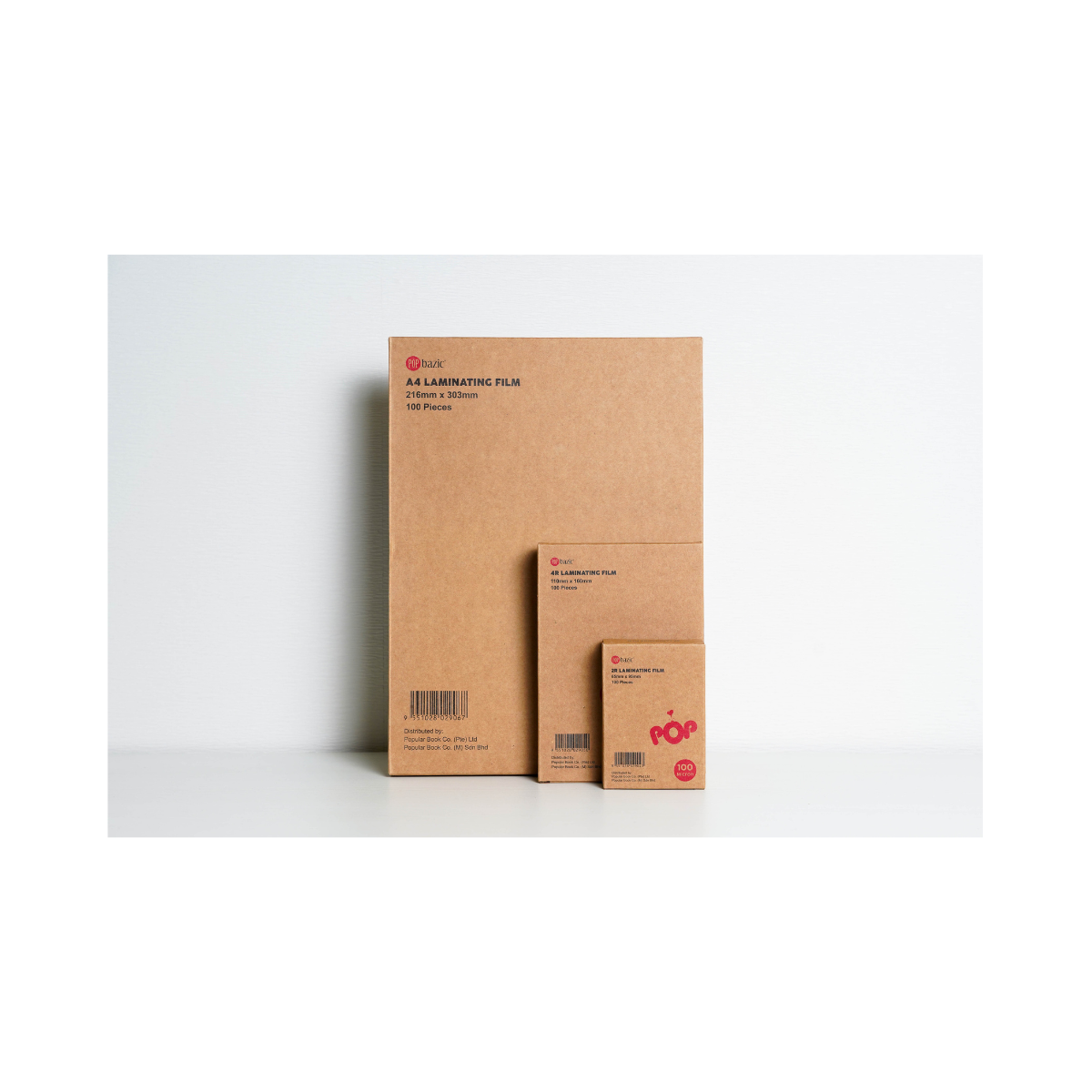 Pop Bazic Laminating Film (110x160mm, 100 Microns) – 100 Sheets