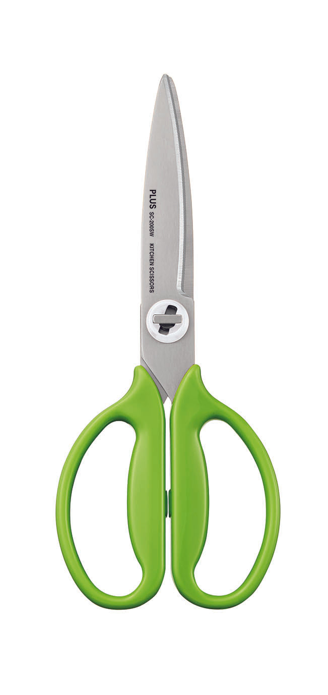 Plus Fitcut Curve Kitchen Scissors 8 