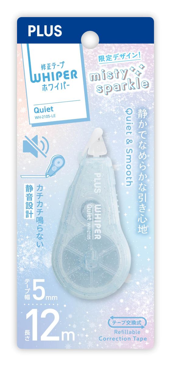 PLUS Quiet Corr Tape WH-2105LE Misty Blue