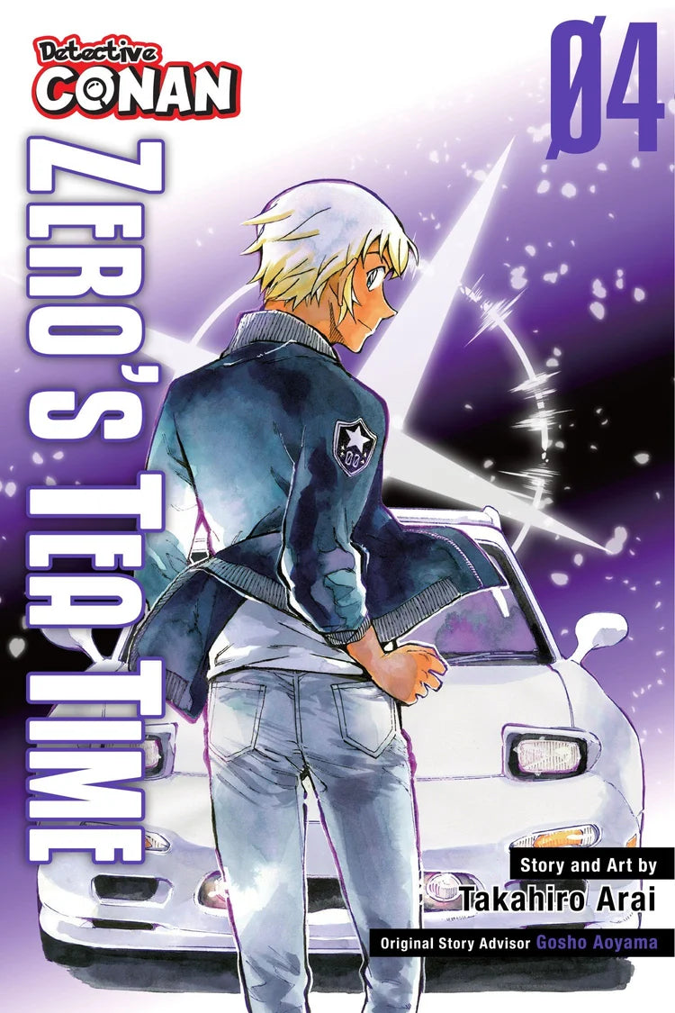 Detective Conan: Zero's Tea Time - Vol. 4