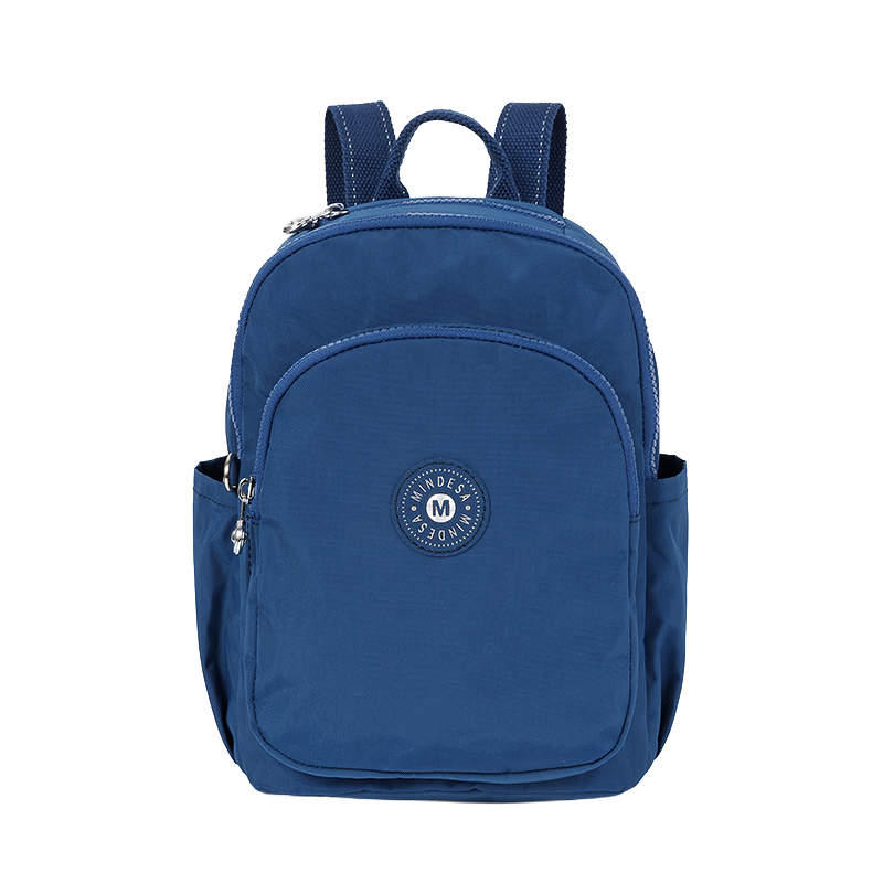 Casual Multi-Pocket Nylon Backpack – 4 Assorted Colours