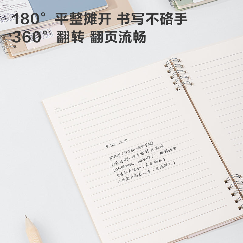DELI NUSIGN SPIRAL NOTEBOOK A5 80G 60S NS307