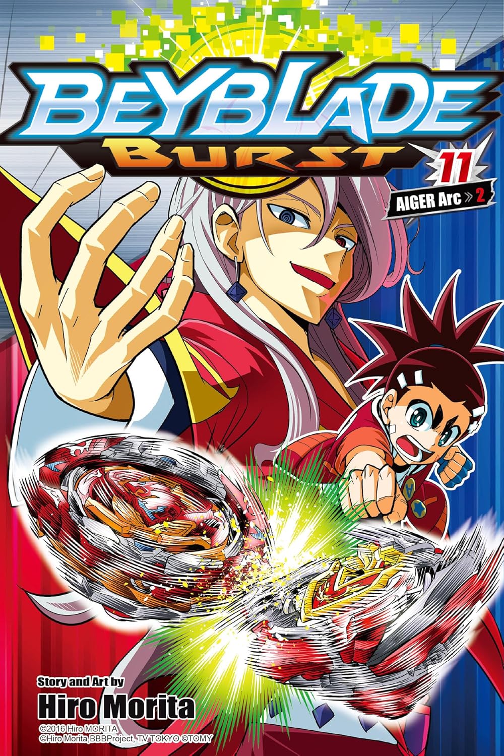 Beyblade Burst 11