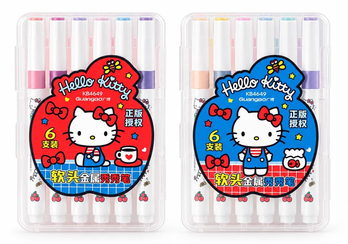 Hello Kitty Metallic Brush Pen Set 6pcs Set - 2 Assorted Design 
